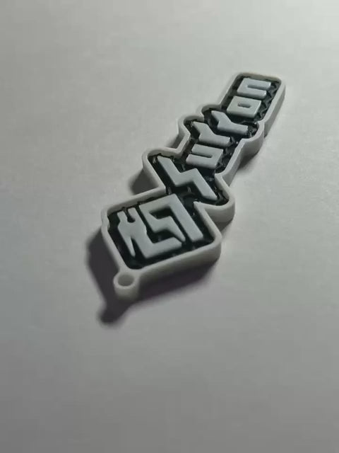 Surron Keychain